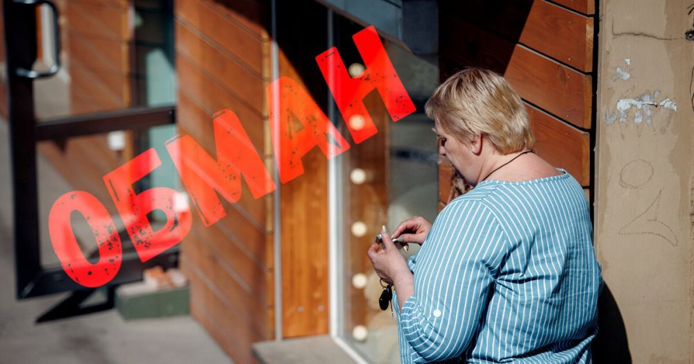 �������� �����! � ������� ���������-���� ��������� ���������� ����� �� �����