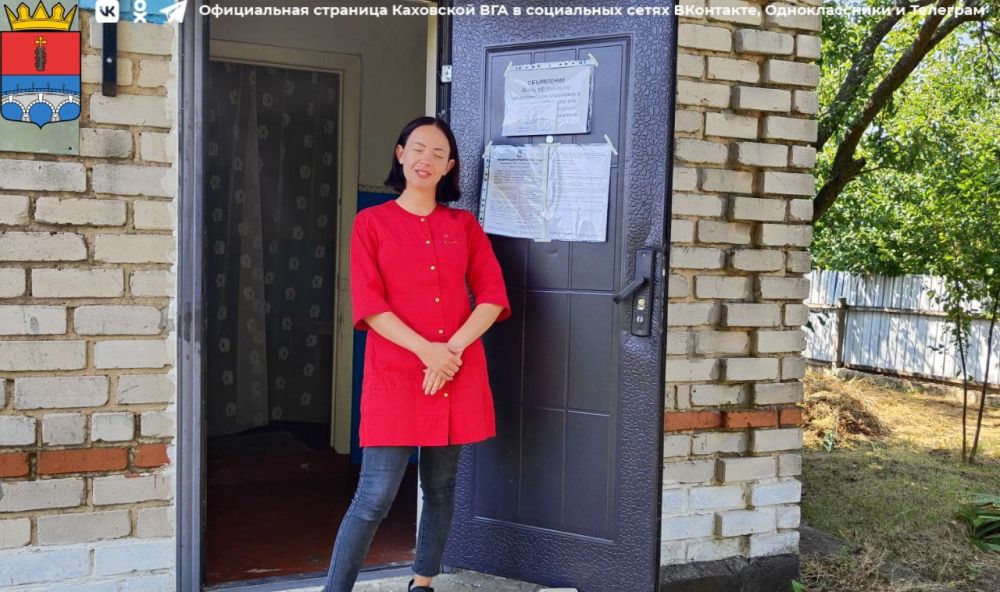 ��������������� ���������� �����������