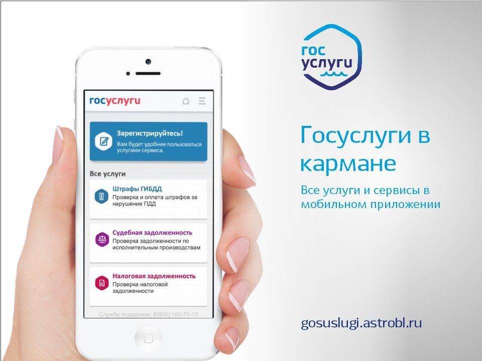 �� ������� ���������� ����� ����� �������� ��������� � ������ ������