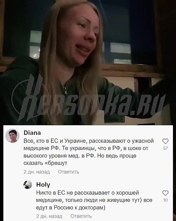 ��������� ����� ������ ���, ��� �� ��� ����� �������� � ���������� ��������� ����������, ��� ���������� �������� �� ���������� ����� ����������� � ��