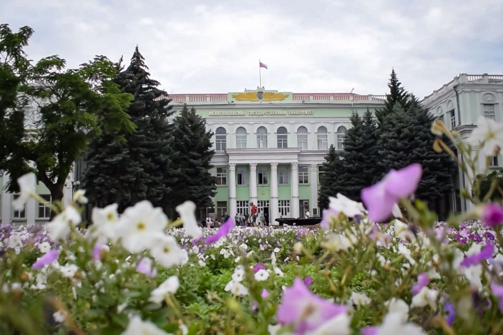 ���, ���, ����������� �������, ���������� �������