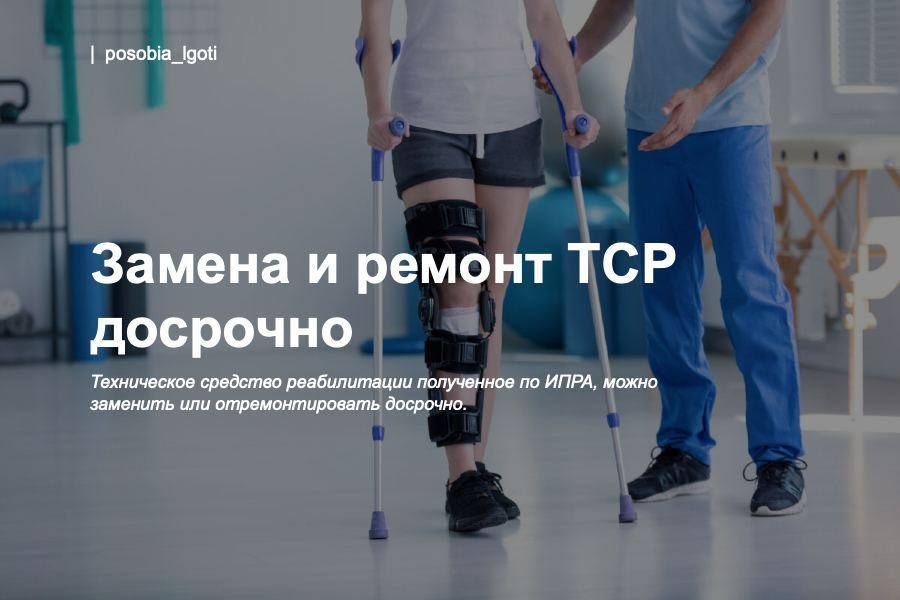 ������ � ������ ��� ��������