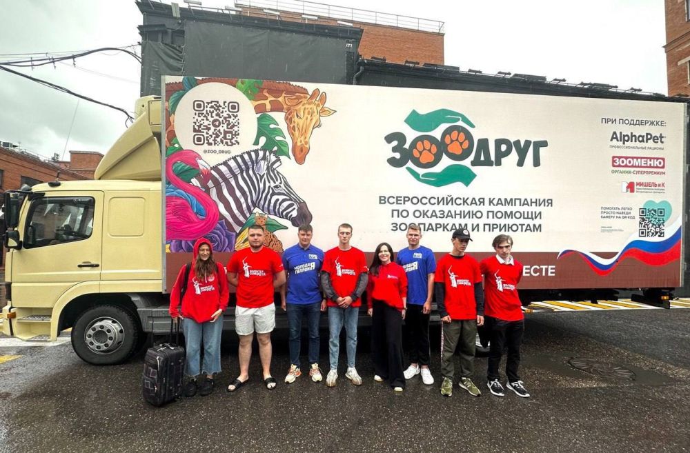 �������� �������� � ���������� ������� ������ �������, ���������� ��� ������