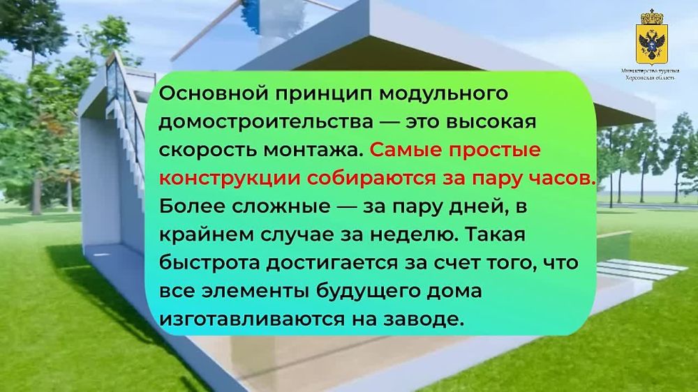 ������������ ������� ���������� ������� ���������� � �������������� ����������