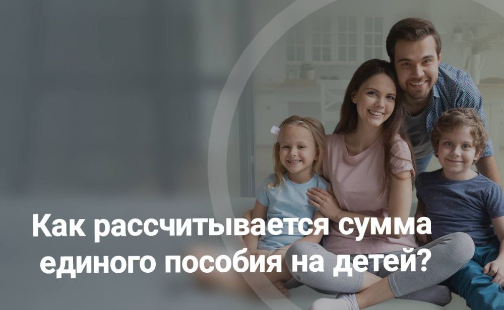 ��� �������������� ����� ������� ������� �� �����?