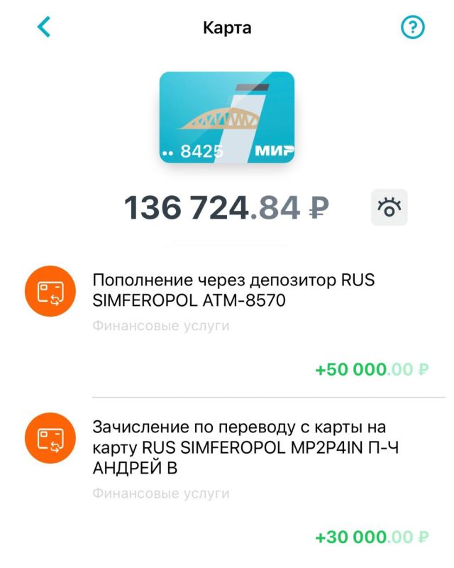 ������� ����������: ������. ��� ����� ����� ���� ���������. ���� �� ������, �� ������� �� � ���� ��������, � ������. ���� ��...