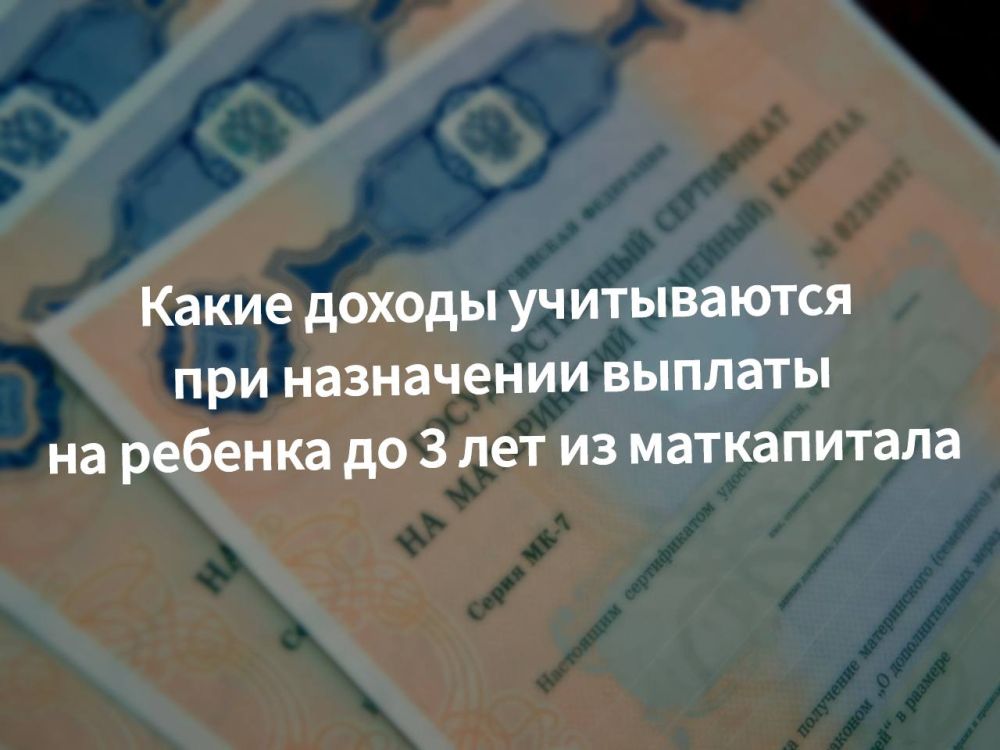 ����� ������ ����������� ��� ���������� ������� �� ������� �� 3 ��� �� �����������