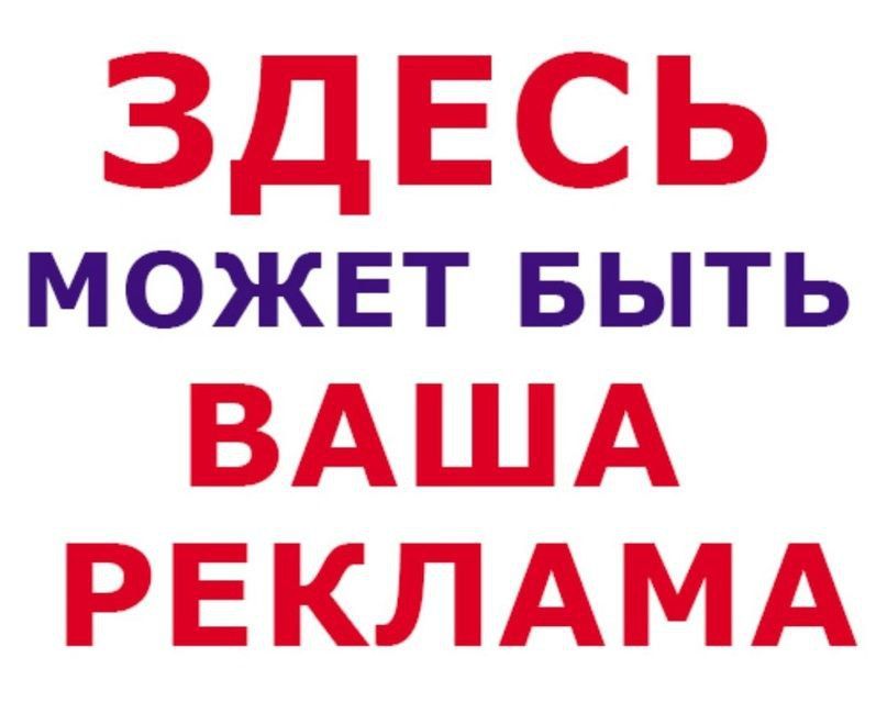 ������ ������!. ������� ������ ��������� ����� ��� �������