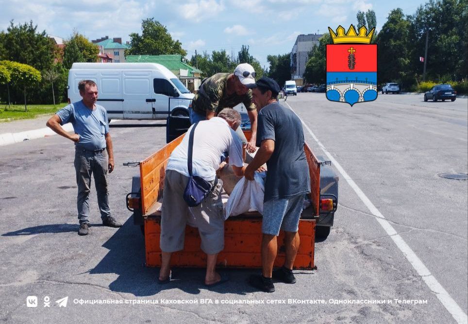 �������, 25 ����, ���� ��������� ���������� ���������� ����� � ������ � ������ ����������� ��������