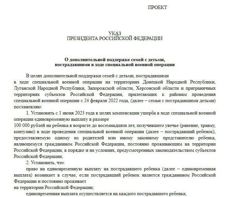 ������� ������ ���������� ������ � �������������� �������� ��������� �����, ������������ � ���� ���