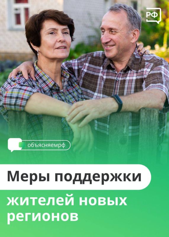 ���� ���������� ��������� ��� ������� ����� ��������