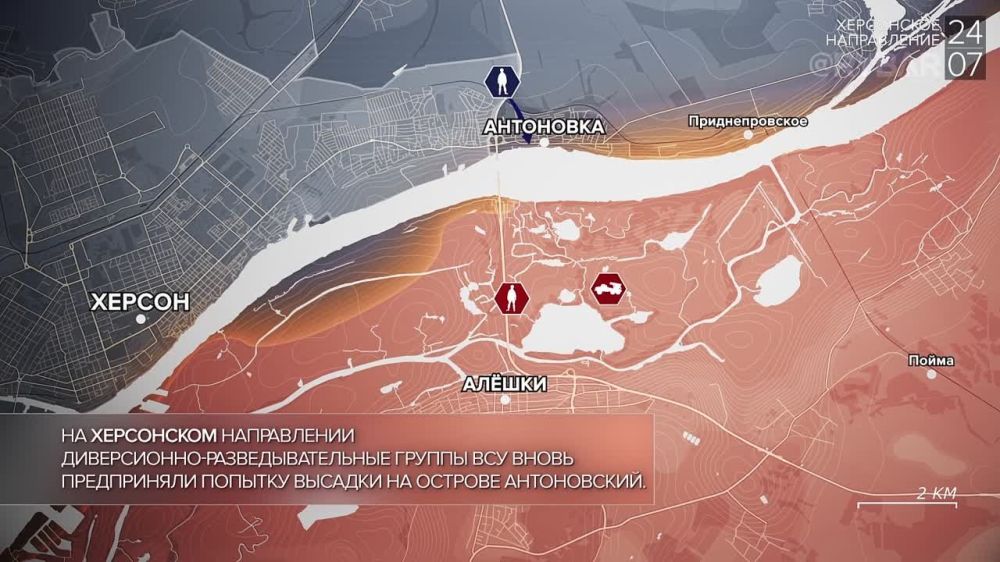 ������� ����������� ������� ��������: ������� 24 ���� 2023 ����