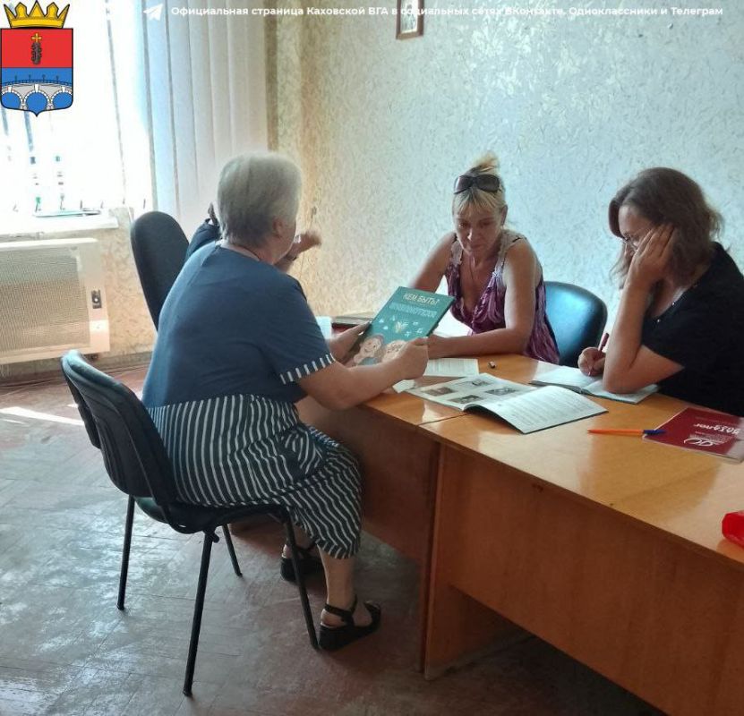 �������� ���������� � ����� ��������