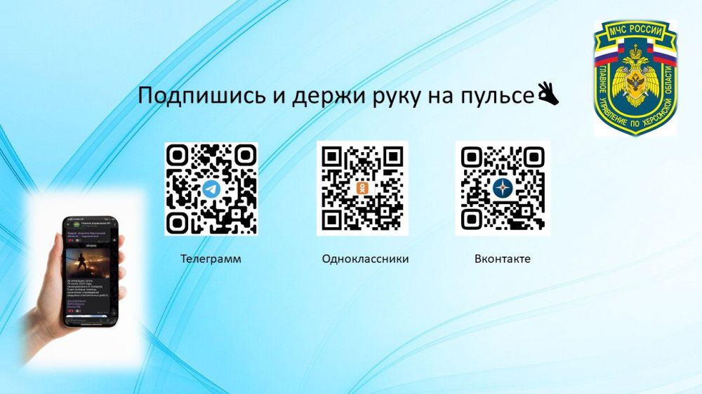 �������� ��� ����� - ��������� � �������� � ��������