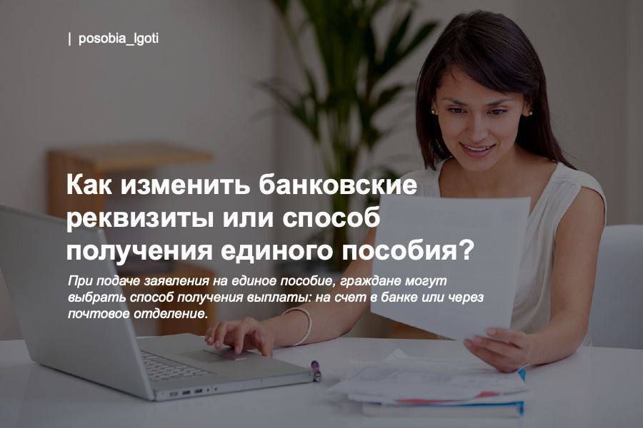 ��� �������� ���������� ��������� ��� ������ ��������� ������� �������?