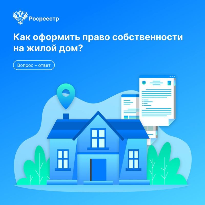 ���� �������� ����� �� ����� ���?�