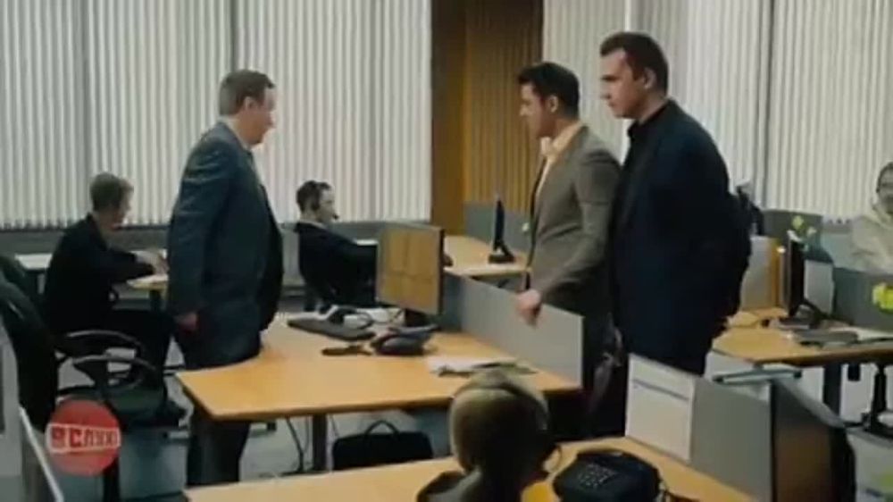 "��� �������� � ����������� �����������"