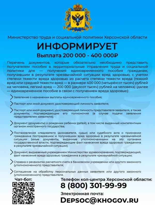 ������������ ����� � ���������� �������� ���������� � ����������� ������� ���������� ��� ���������� ������� �� ���������� ���� ��������