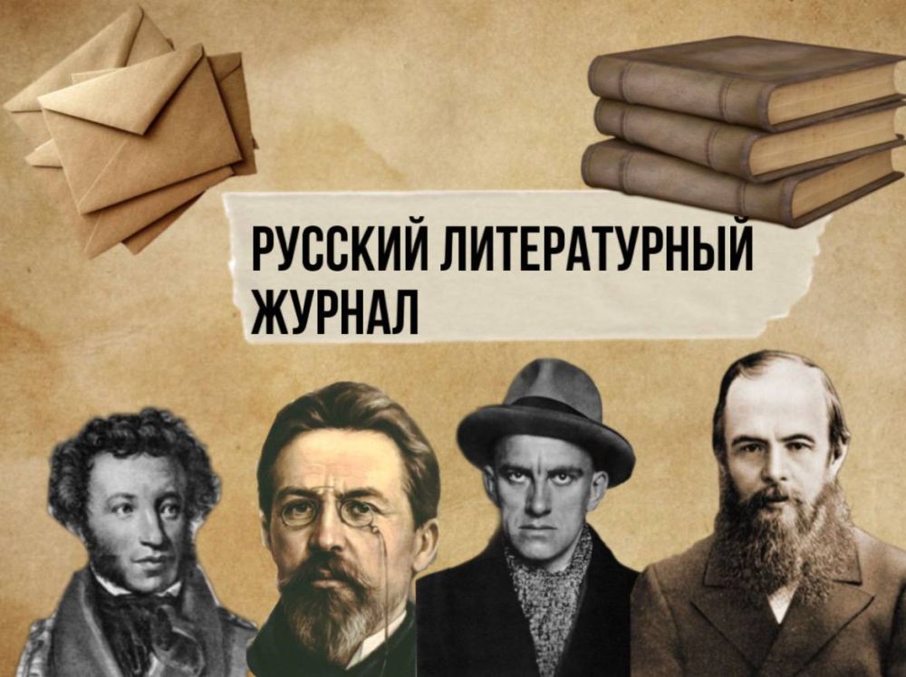 ������� � ��� ������� ����������!