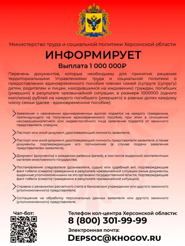 ������������ ����� � ���������� �������� ���������� � ����������� ������� ���������� ��� ���������� ������� �� ��������� ����� �����