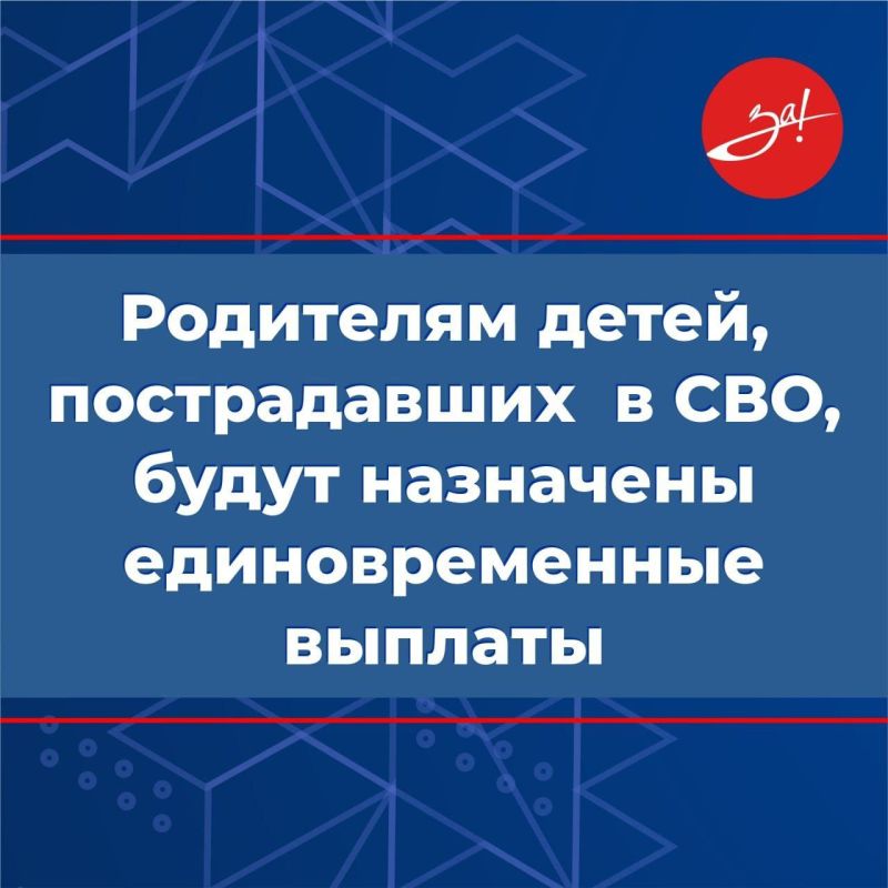 ����������� ������ ����� ���������� � �������������� �������� ������ �����, ������������ � ���