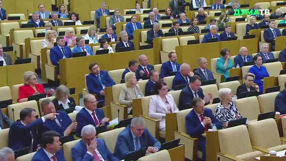 ������� ������� 54 ������, ������������ �� ���������� ����� �������� � �������� ���� ��