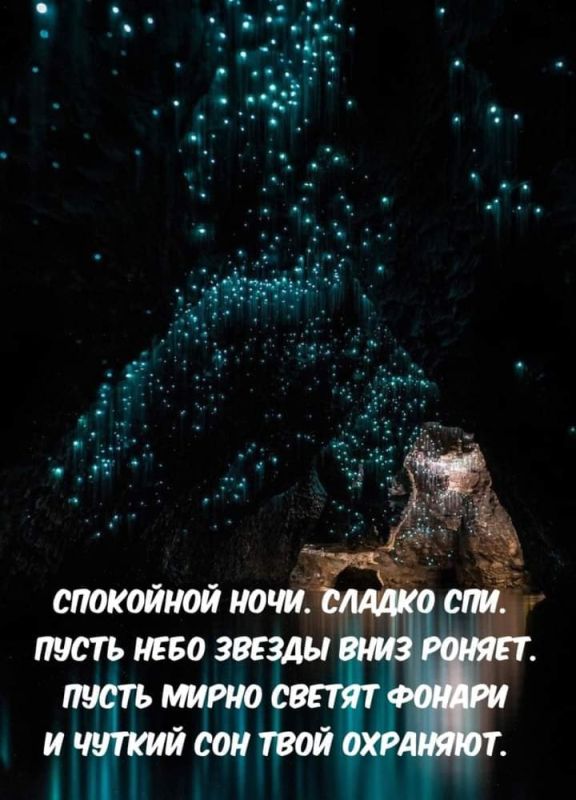 ������� ������, ������! � ���� ����� "������" � ���� ������.