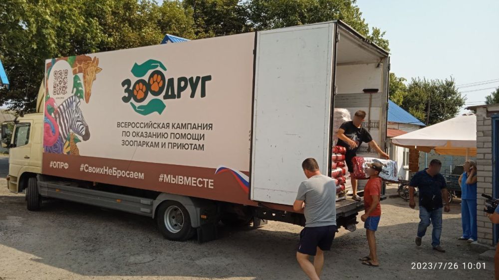 ��� �������� ���������� �������, ������������ � ������� � � ��� ��������� 8 ���� �����