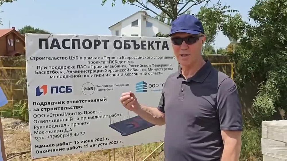 �������� ������: �������� � ������, ������� ������ ��������� ���������� ������� �����������, �������-����, �������� �� ����� �������� � ����������������, ����������� � ���������� ����� � ������������� ���������� ��������