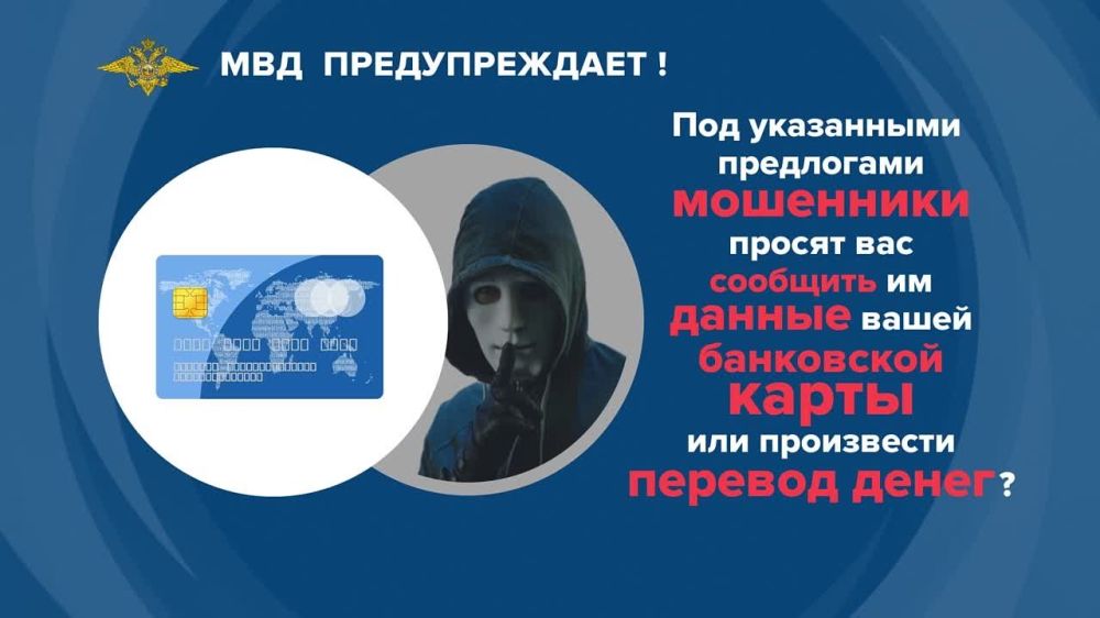 ���������, ���������!