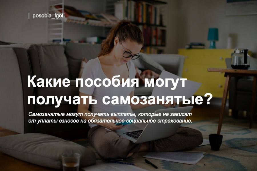 ����� ������� ����� �������� �����������?