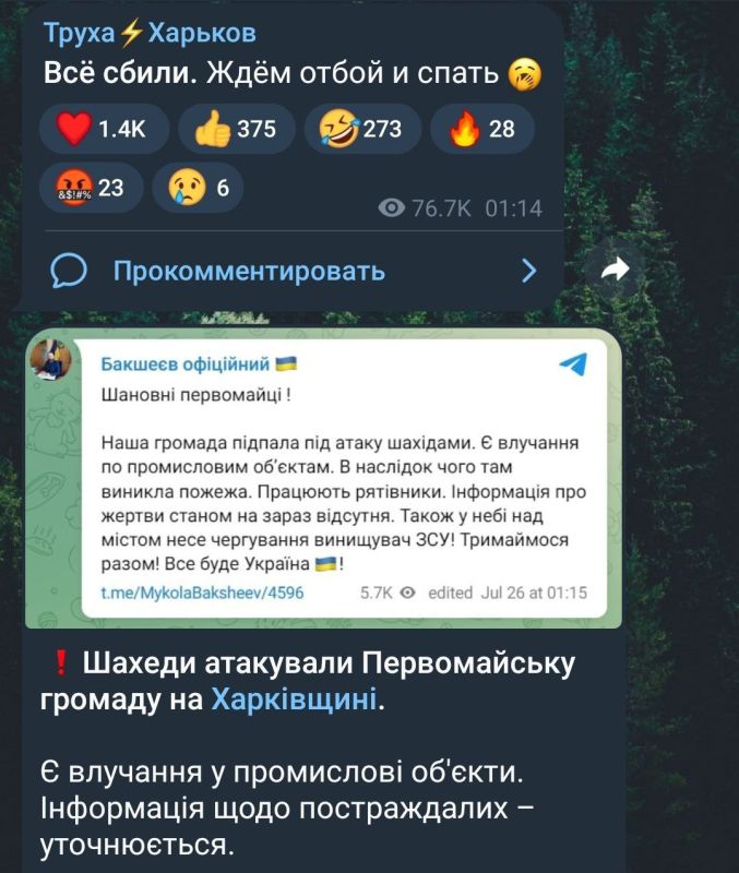 � ������ ������������ ����������� ������� ���� ������ �� �������� ��������������