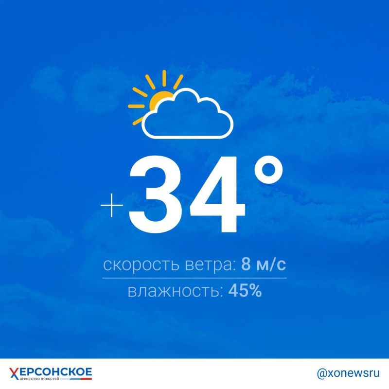 ���� � ���������� ������� �������� �� 34 ��������