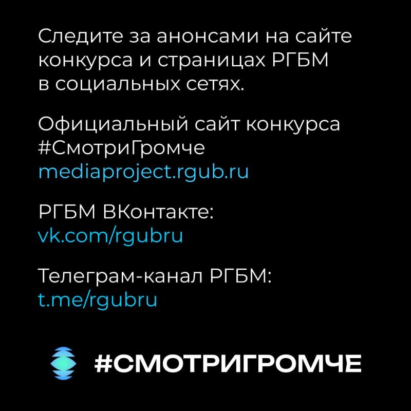 ���������� ��������� ������ � ������������� ������� ������� �� ������������� �������� #������������