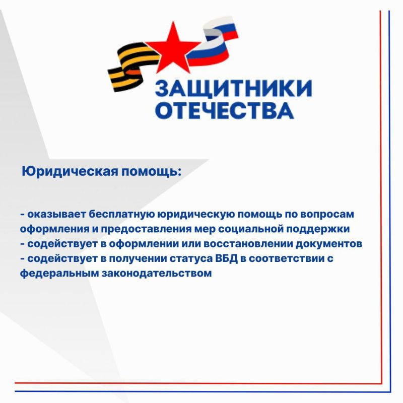 ���������� ����������� ������ ��������� � ���������� ���