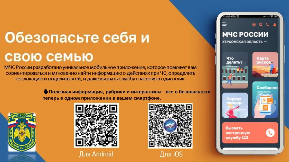 ��������� ���������� ��� ������ � ��� ������ �������� ��� ��!