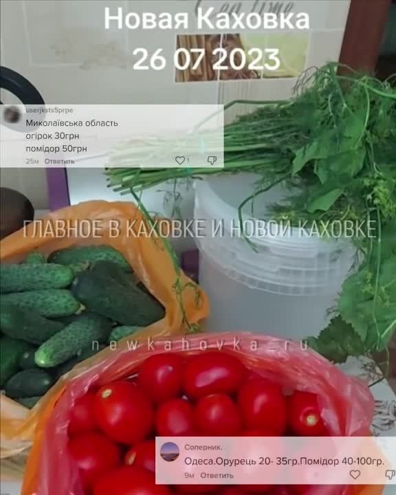 �������, ��� �� ������� � ���������� ��� ��� ���������� ���� �� ����� � ����� �������