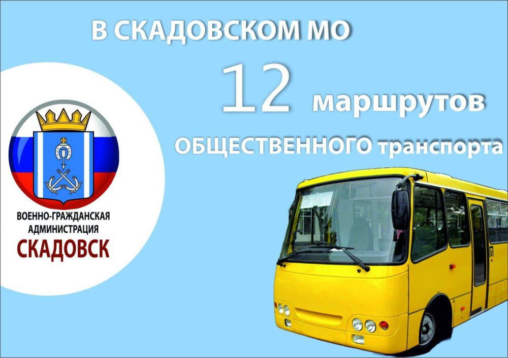 �� ������ ������ ��� ����������� �������������� ������ � 2022 �� 2023 ��� ���� ������������� 12 ������������ ��������� ����� ��������: