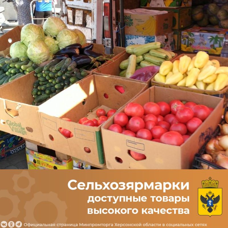 �������������������� ������� ��� ������� ���������� �������