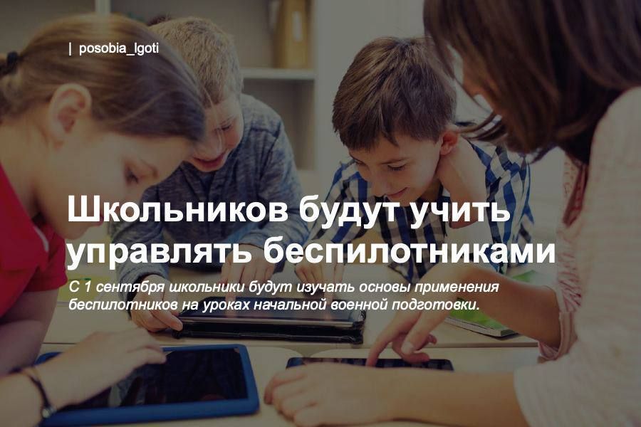 ���������� ����� ����� ��������� ��������������