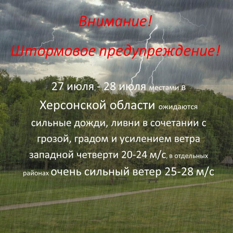 �� ��� ������ �� ���������� ������� ������������� � ��������� �������� �������