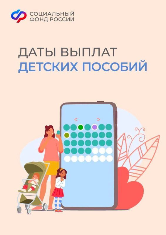 ��������� ������ ���� ������ ������� �������