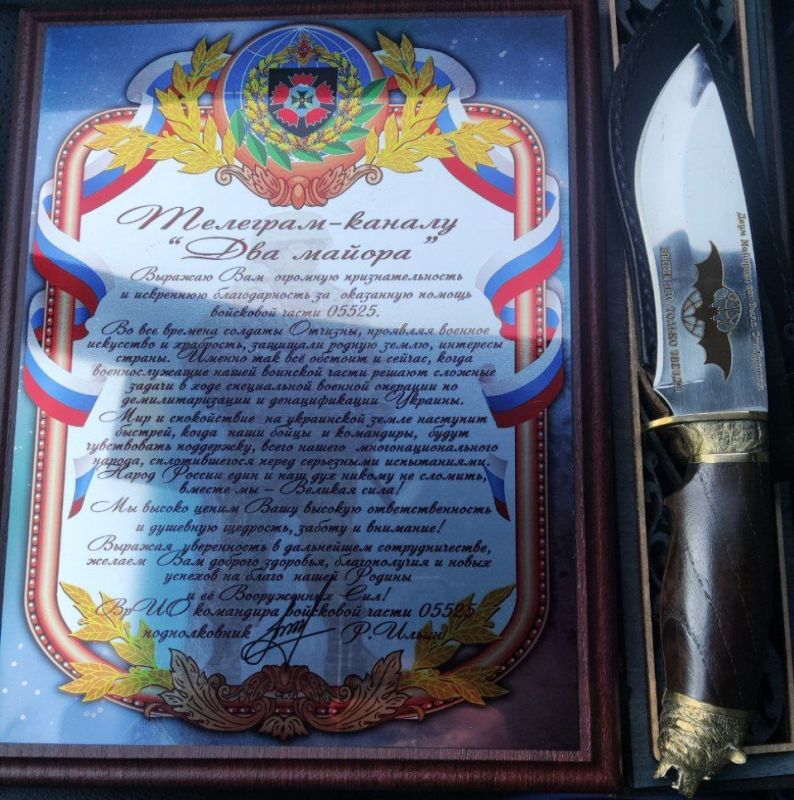 ����� ���������� ����� � ������� �����, ��� ��������� � ����� ������ #����� �� ��������������� ������ ���������� ��������