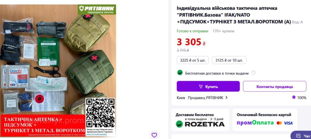 � ��������� ������� ����������� �� ��� �� 34 �������� ������ �������� ������� ���������