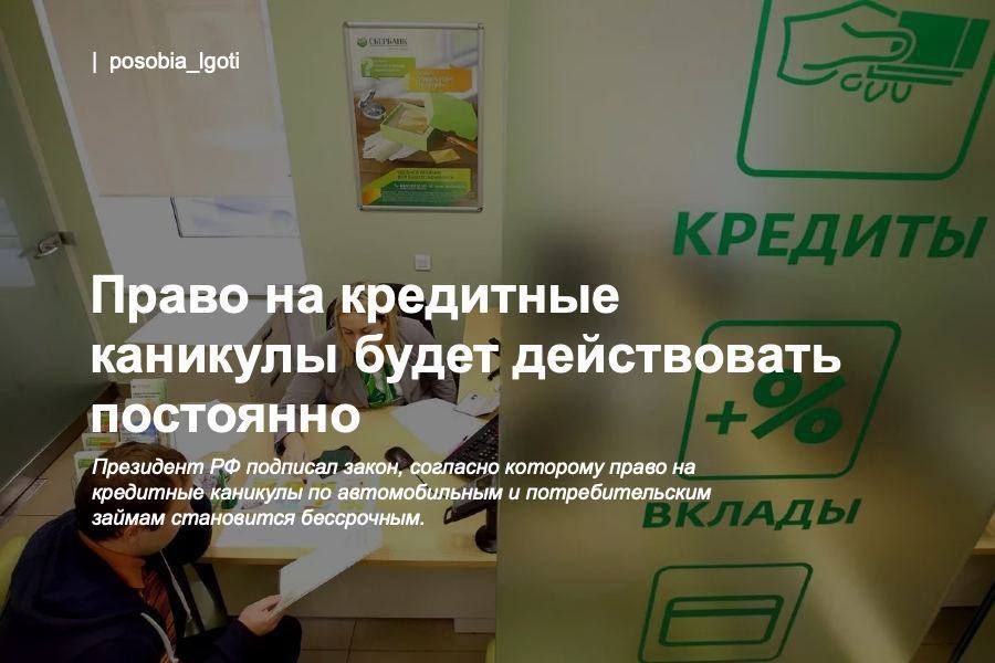 ����� �� ��������� �������� ����� ����������� ���������