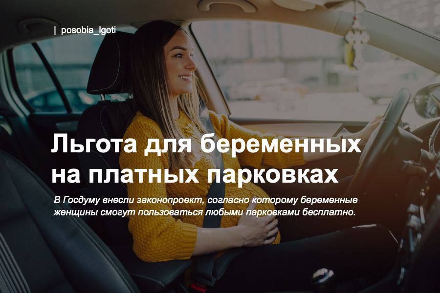 ������ ��� ���������� �� ������� ���������