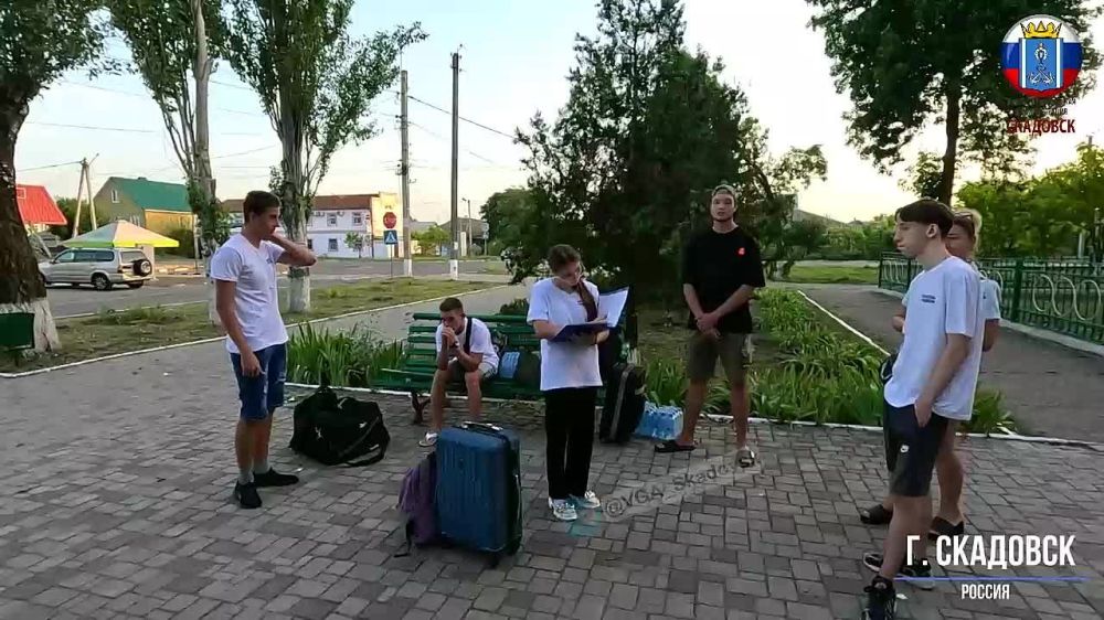 ������ �����������������-2023 � ������ ��������