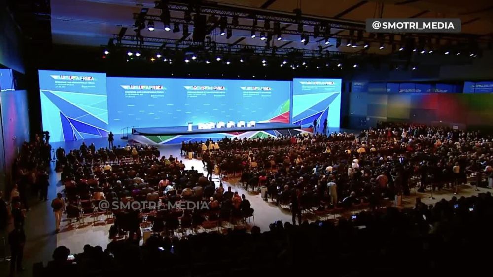 �������� ����� ��������� ������� � ��������� ��������� �������������� � ������������� ������ � ������ ������� "������ � ������ 2023" � �����-����������