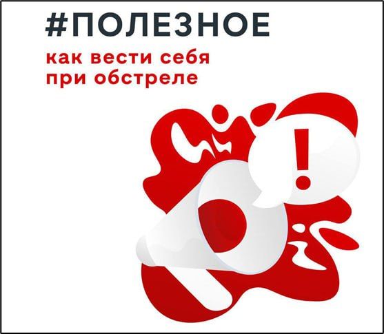 �����. ��� ����� ���� ��� ��������?. ���������� �������� ����� ���������� ������������ ����������� �������������� ����������...