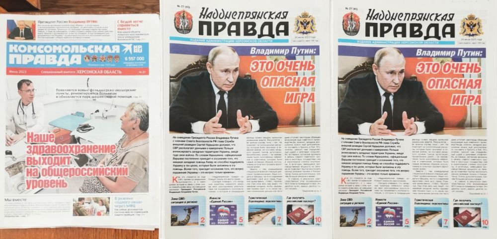 ������. � �������� ������ ���� ������